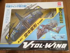 Item thumbnail for item c25cd890-7803-4029-aa06-c4b487a12cd5