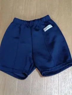 体育着　ネイビー ショートパンツ 130cm