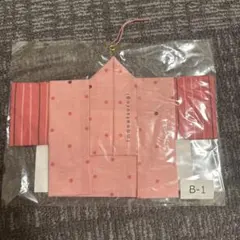 刀剣乱舞 刀剣男士てぬぐいコレクション 今剣 B-1