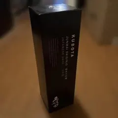 梵 寒椿 特別限定仕込 純米大吟醸 720ml - メルカリ