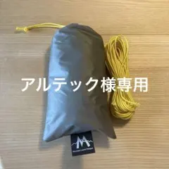 Item thumbnail for item 4822497b-b481-4fd6-819f-9045fe90d850