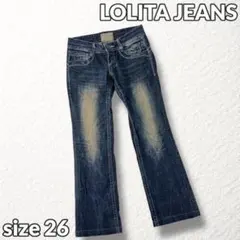 【LOLITA JEANS】ブーツカットデニム y2k ヴィンテージ加工 濃紺