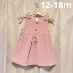 gap ギャップ　ジャンバースカート　ワンピース　スカート