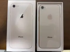 極美品】Apple iPhone8ピンクゴールド MQ7A2 J/A 64GB - メルカリ