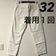 ホワイトジーンズ デニム