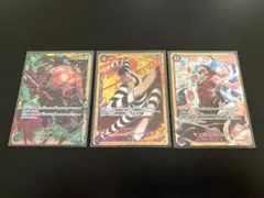 ルフィ・ゾロ・ベンサム　SEC 3枚セット シークレット