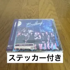 2026年最新】twice breakthrough ランダムの人気アイテム - メルカリ