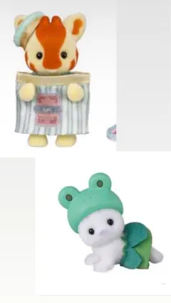 シルバニアファミリー アザラシの赤ちゃん キリンの赤ちゃん