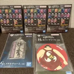 一番くじ　ワンピース試練のその先へ G賞、H賞、I賞✖️3　計５点セット