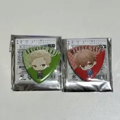 映画 ギヴン 柊mix ピック型缶バッジ 佐藤真冬 梶秋彦 2点セット