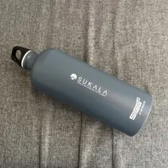 水素水対応　ウォーターボトル　SIGG B2B Sukala 1.0L