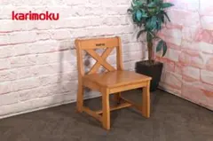 2025年最新】カリモク ルスティック テーブルの人気アイテム - メルカリ