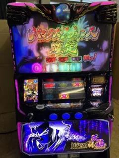 2025年最新】バジリスク 天膳 実機の人気アイテム - メルカリ