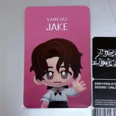 2025年最新】enhypen jakeの人気アイテム - メルカリ