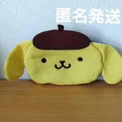 Item thumbnail for item 13134291-400a-4463-8e1a-e6ba870d9db4