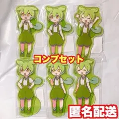 ずんだもん アクリルスタンド オンラインクレーンゲーム ナムコ限定