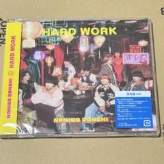 【コード未使用】 なにわ男子 HARD WORK 通常盤