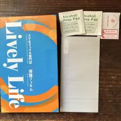 Lively Life iPhone 14用 保護フィルム 1枚