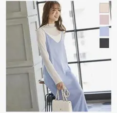 サテンバックスリットキャミワンピース　パールブルー