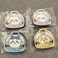 【未開封】 ちいかわ くら寿司 コラボ マグネット 4個セット ハチワレ うさぎ
