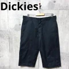 Dickies ディッキーズ メンズビッグサイズ クロップドワークパンツ w36のサムネイル