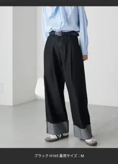 【forksy.】ワイドストレートターンバックデニムパンツ
