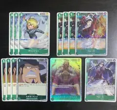 ワンピースカード　緑　セット　ドンキホーテ海賊団