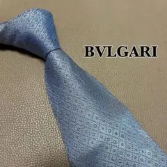 ブルガリ ネクタイ　ストライプ ドット　ビジネス　スーツ　ハイブランド