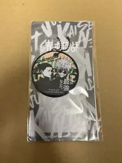 呪術廻戦 刺繍キーチェーン 五条悟 夏油傑