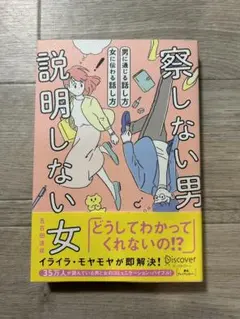 Item thumbnail for item 3c444d72-3cb3-4714-82ff-816951a5a744