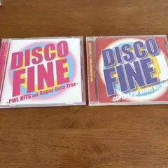DISCO FINE 二枚セット