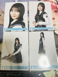 日向坂46 小坂菜緒 17th 封入 生写真 4種コンプ②