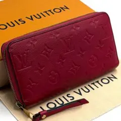 Christian Louboutin パネトーネ 長財布 スタッズ 103 - メルカリ
