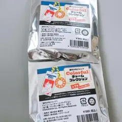 週刊少年ジャンプ　Colorfulチャームコレクション　未開封 2点