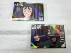 立花仙蔵　食満留三郎　ドクタケ忍者隊最強の軍師　忍たま乱太郎