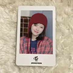 れもん様　専用