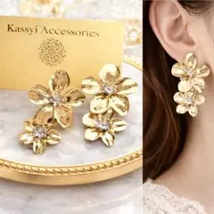 煌めき　ダブルゴールドフラワー　お花　ピアス　イヤリング　ハンドメイド