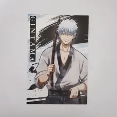 銀魂 坂田銀時 バラガキ篇 ポストカード ポスカ - メルカリ