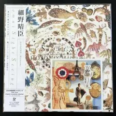 細野晴臣 Omni Sight Seeing アナログ レコード 新品 YMO 細野晴臣 Omni Sight Seeing アナログ レコード 新品 YMO - メルカリ