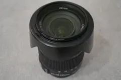 ニコン Nikon EL-Nikkor 105mm f/5.6 引伸 1520 - メルカリ
