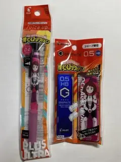 僕のヒーローアカデミア パイロット 文房具セット 麗日お茶子　新品未開封のサムネイル