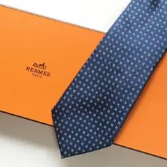 未使用級 エルメス HERMES ネクタイ H織りタイ ファソネH H柄 ブルー