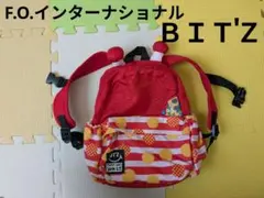 ＢＩＴ'Ｚ★ビッツ★キッズリュック　子供用　バッグ　通園　遠足のサムネイル