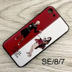 2026年最新】iphoneケース se プラダの人気アイテム - メルカリ