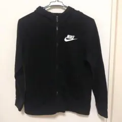 NIKE 子供　ブラック ジップアップパーカー　150cm