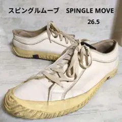 スピングルムーブSPINGLE MOVE　ホワイトレザー ローカットスニーカーL