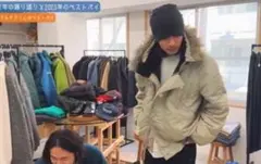 2025年最新】alpha n-2b シルバーの人気アイテム - メルカリ