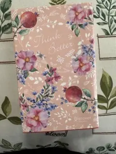 Think Better うまくいっている人の考え方