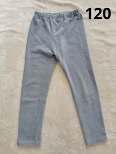 ELFINDOLL CLASSIC ブルー リブパンツ　コーデュロイ　120cm