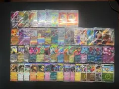 ポケモンカード　まとめ売り　54枚